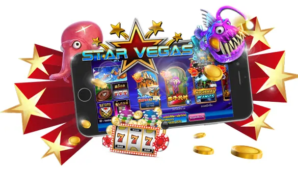 Star Vegas