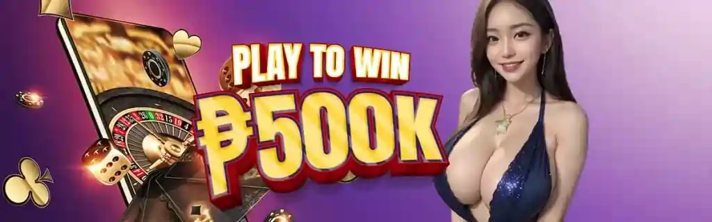 500k bonus